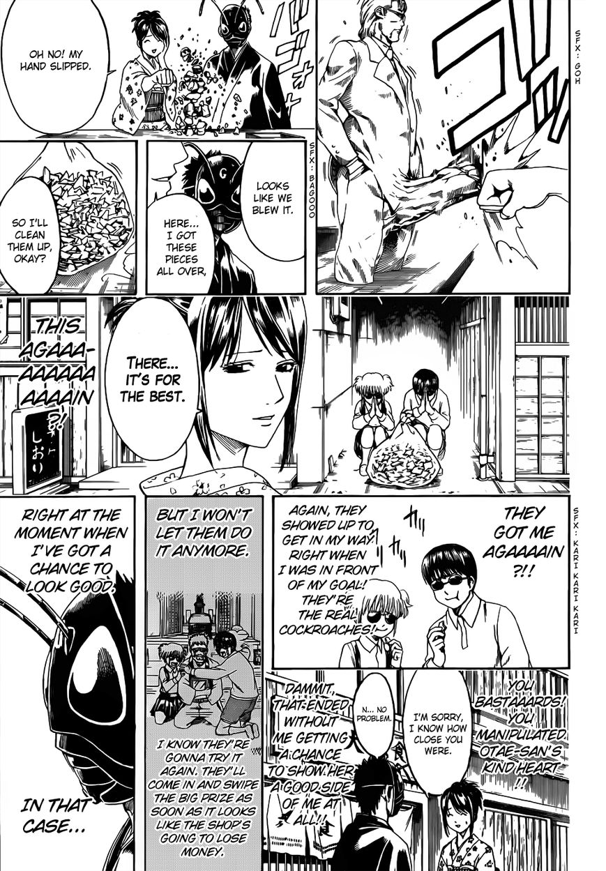 Read Gintama ENGLISH Manga Online