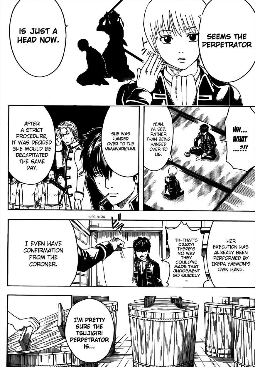 Read Gintama ENGLISH Manga Online