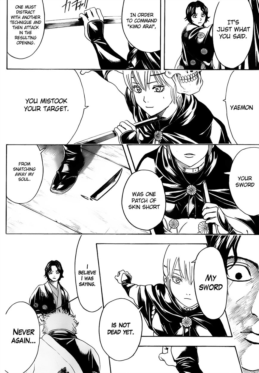 Read Gintama ENGLISH Manga Online