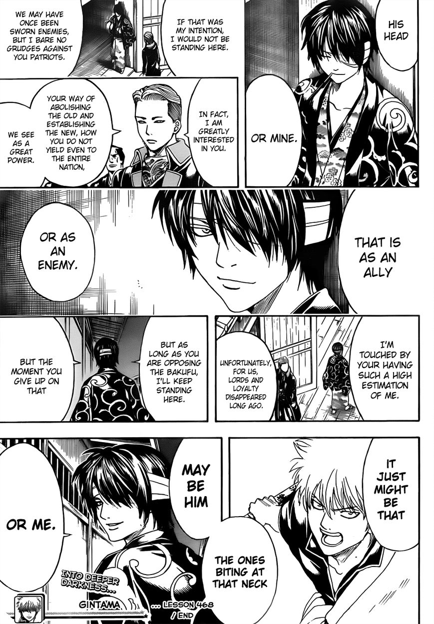 Read Gintama ENGLISH Manga Online
