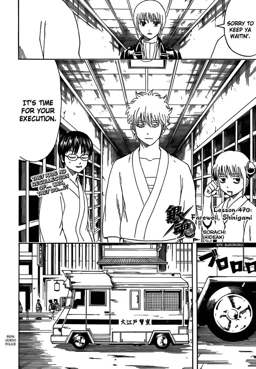 Read Gintama ENGLISH Manga Online