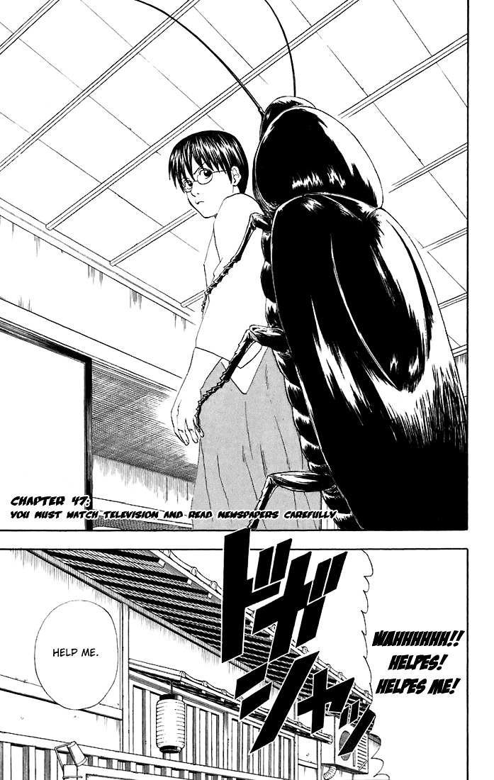 Read Gintama ENGLISH Manga Online