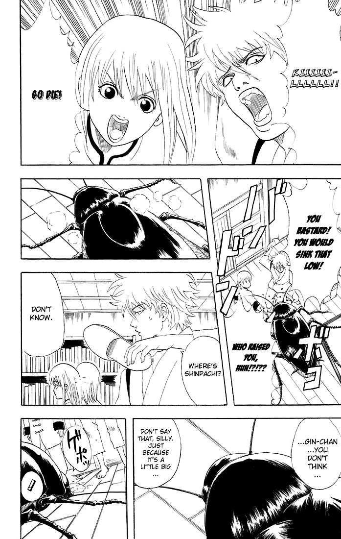 Read Gintama ENGLISH Manga Online