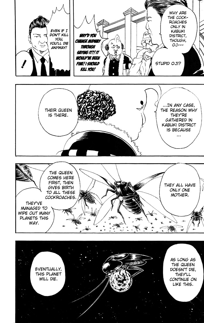 Read Gintama ENGLISH Manga Online
