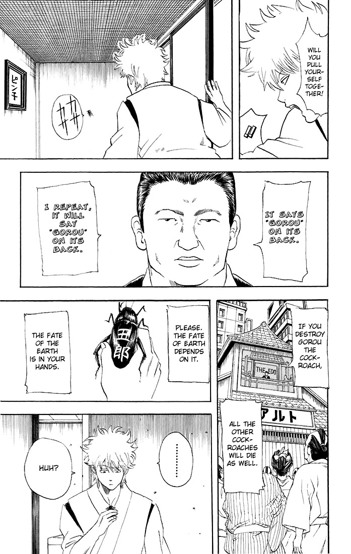 Read Gintama ENGLISH Manga Online