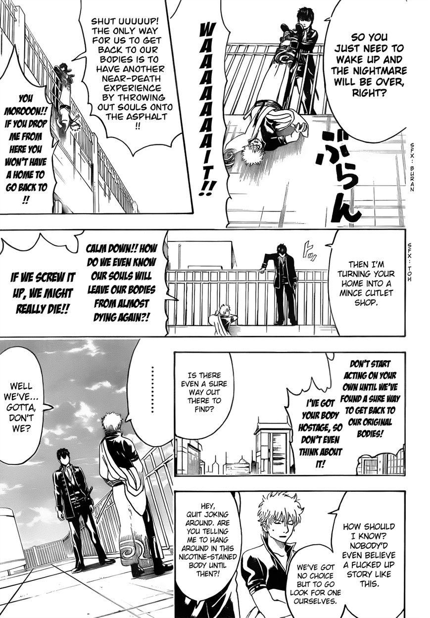 Read Gintama ENGLISH Manga Online