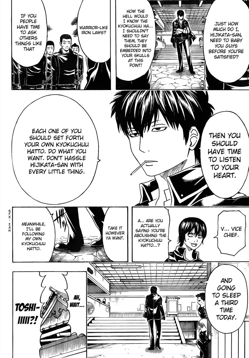 Read Gintama ENGLISH Manga Online