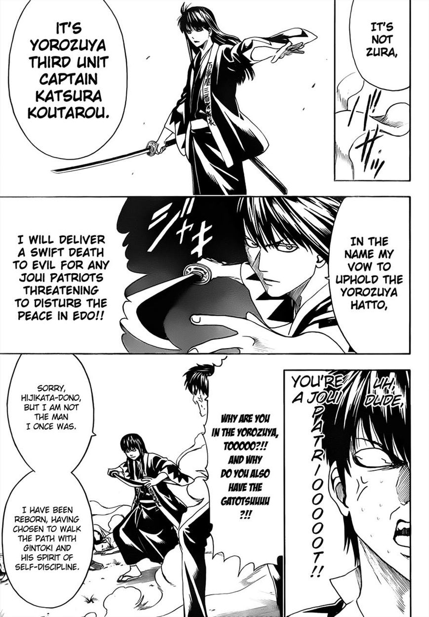 Read Gintama ENGLISH Manga Online