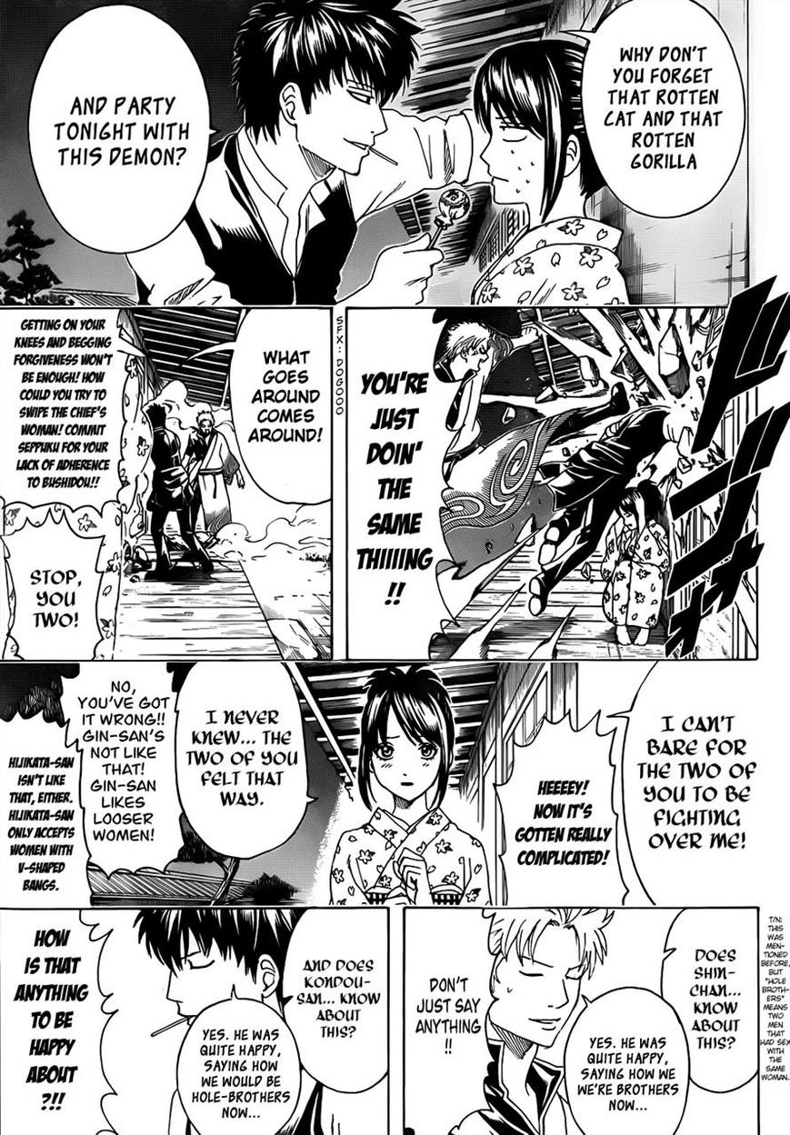 Read Gintama ENGLISH Manga Online