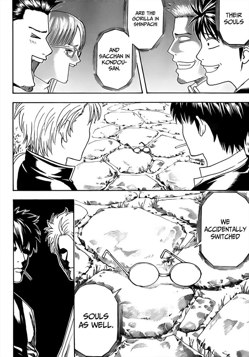 Read Gintama ENGLISH Manga Online