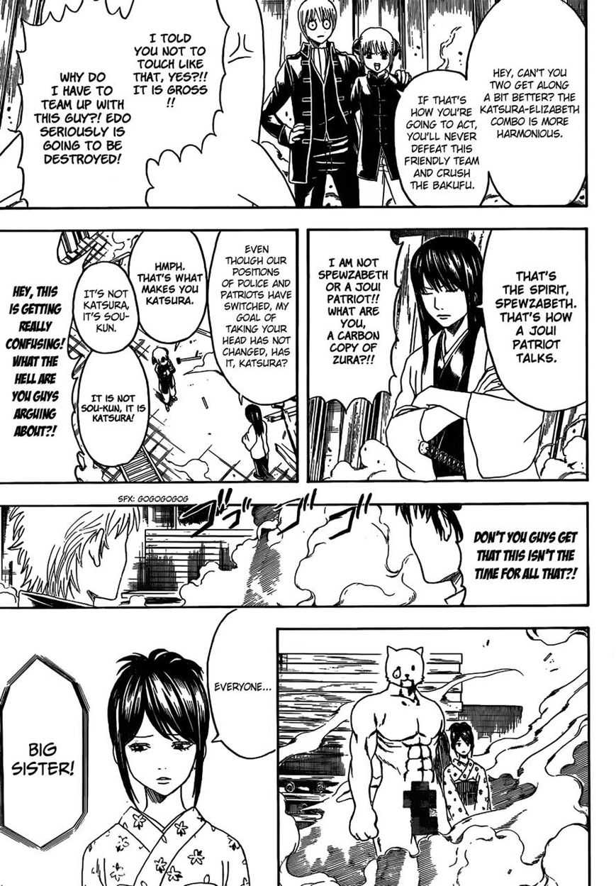 Read Gintama ENGLISH Manga Online