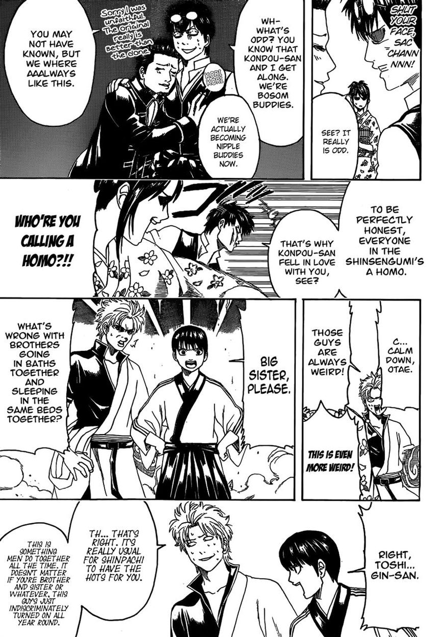 Read Gintama ENGLISH Manga Online