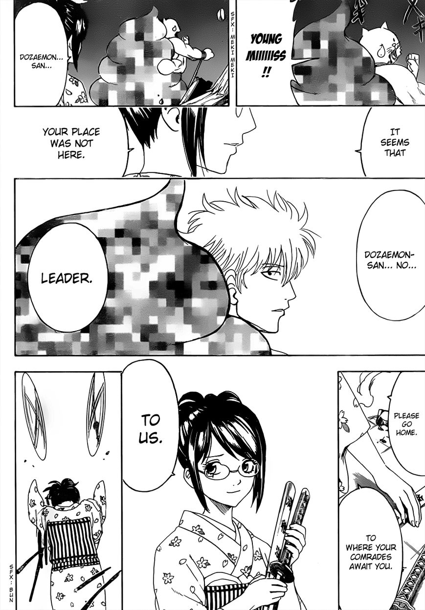 Read Gintama ENGLISH Manga Online