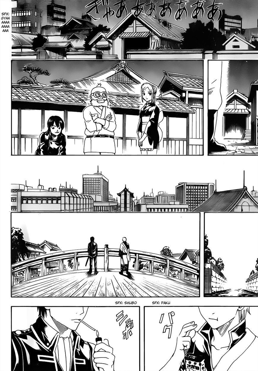 Read Gintama ENGLISH Manga Online