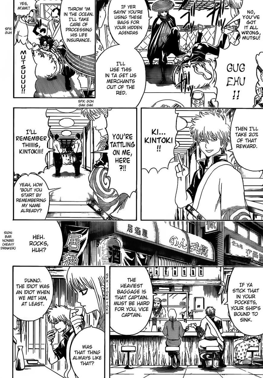 Read Gintama ENGLISH Manga Online