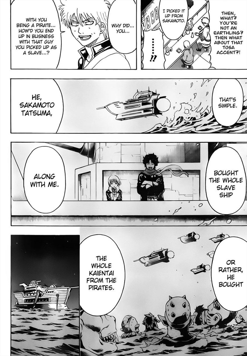 Read Gintama ENGLISH Manga Online