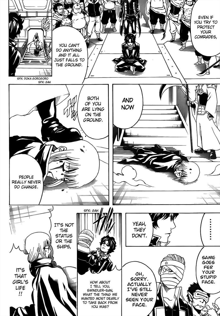 Read Gintama ENGLISH Manga Online