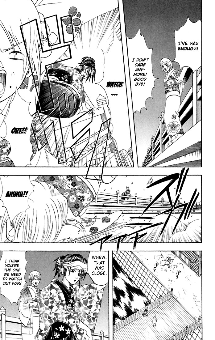 Read Gintama ENGLISH Manga Online