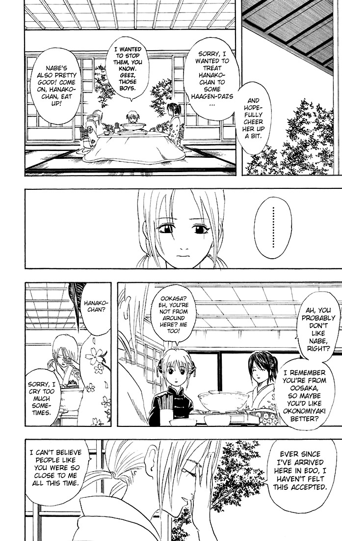 Read Gintama ENGLISH Manga Online