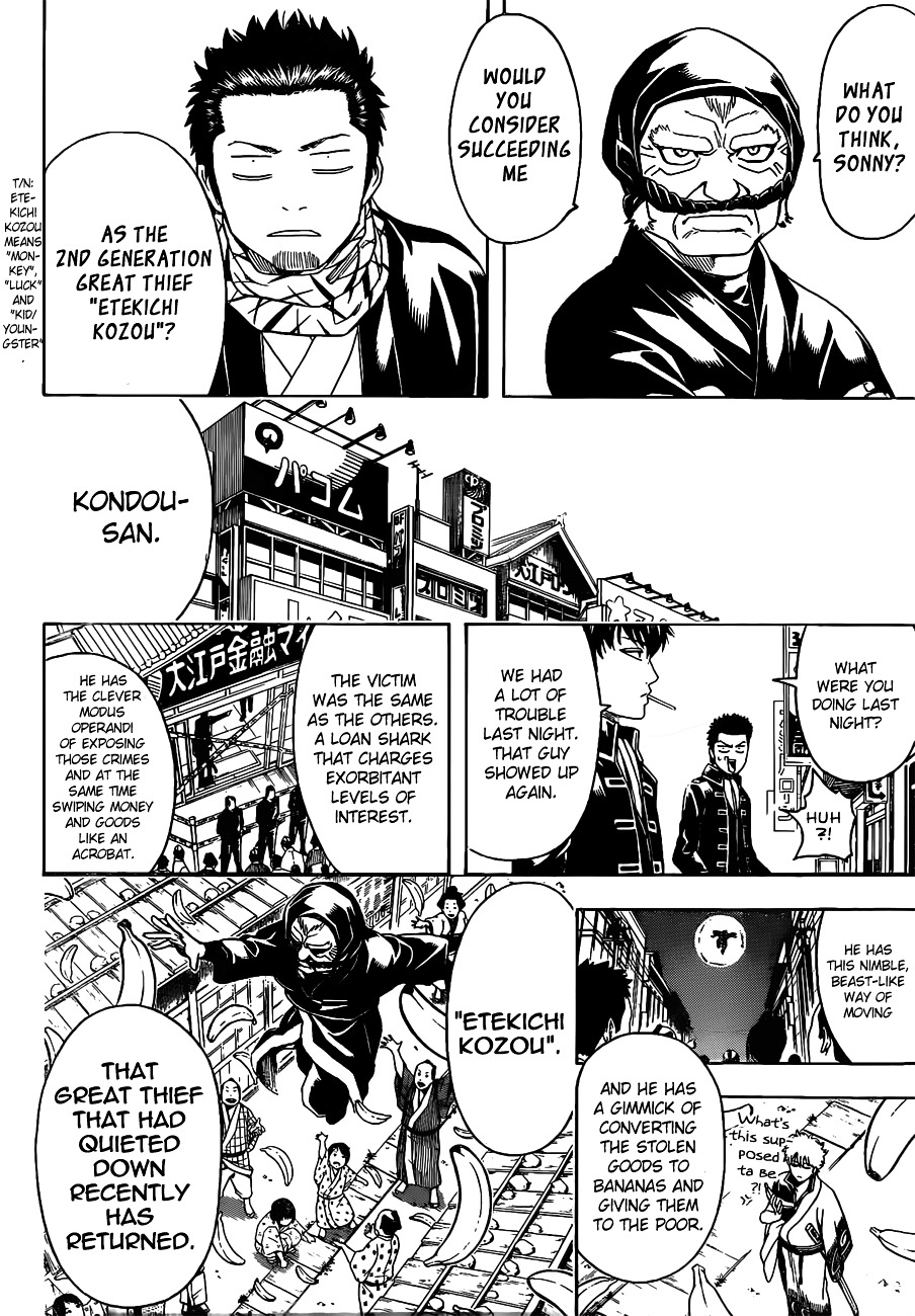 Read Gintama ENGLISH Manga Online
