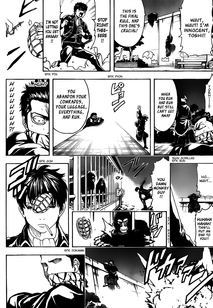 Read Gintama ENGLISH Manga Online