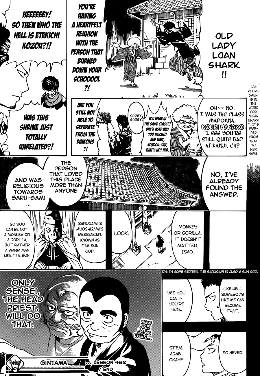 Read Gintama ENGLISH Manga Online