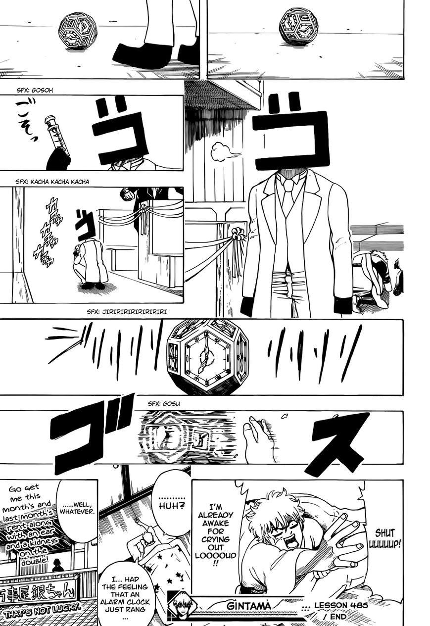 Read Gintama ENGLISH Manga Online