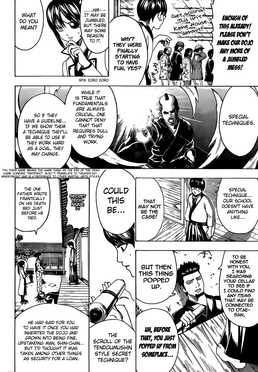 Read Gintama ENGLISH Manga Online