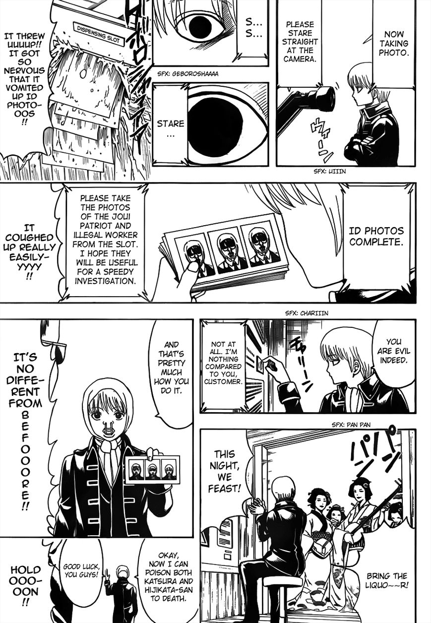 Read Gintama ENGLISH Manga Online