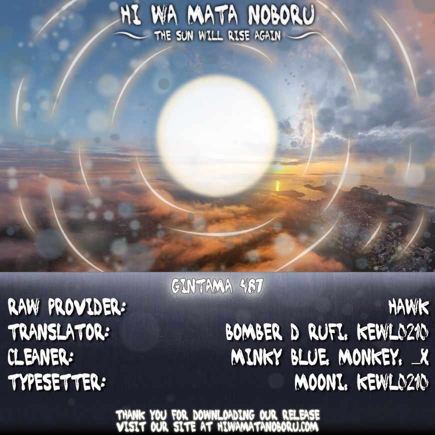 Read Gintama ENGLISH Manga Online