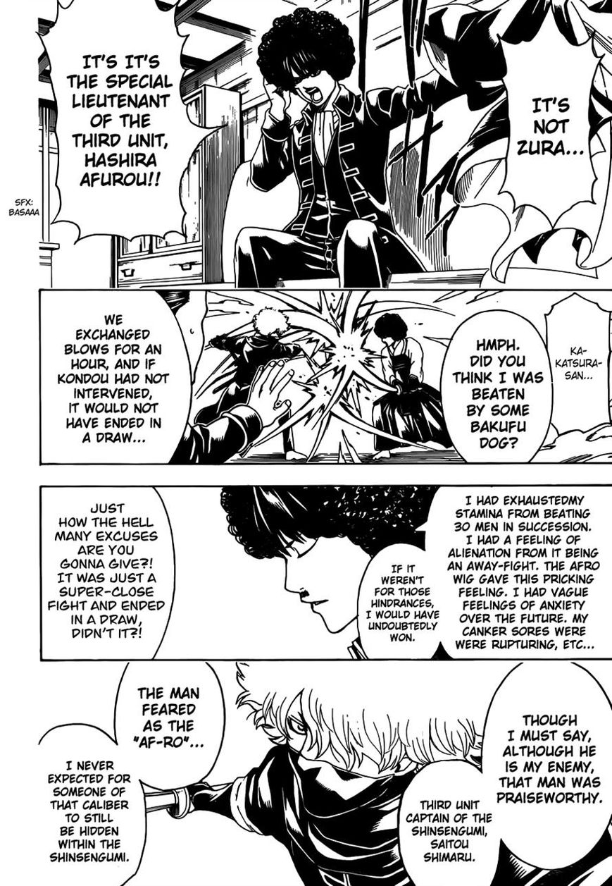 Read Gintama ENGLISH Manga Online