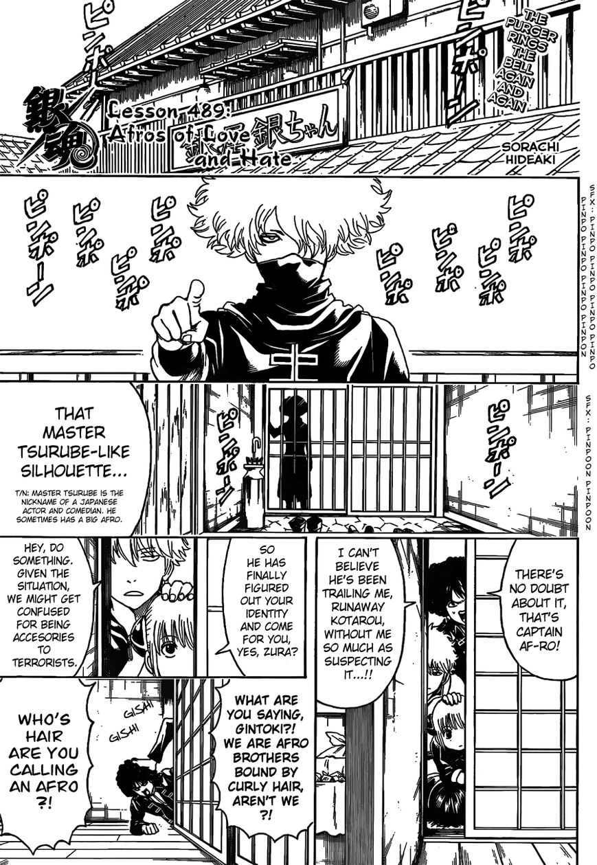 Read Gintama ENGLISH Manga Online