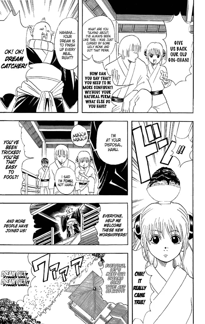 Read Gintama ENGLISH Manga Online