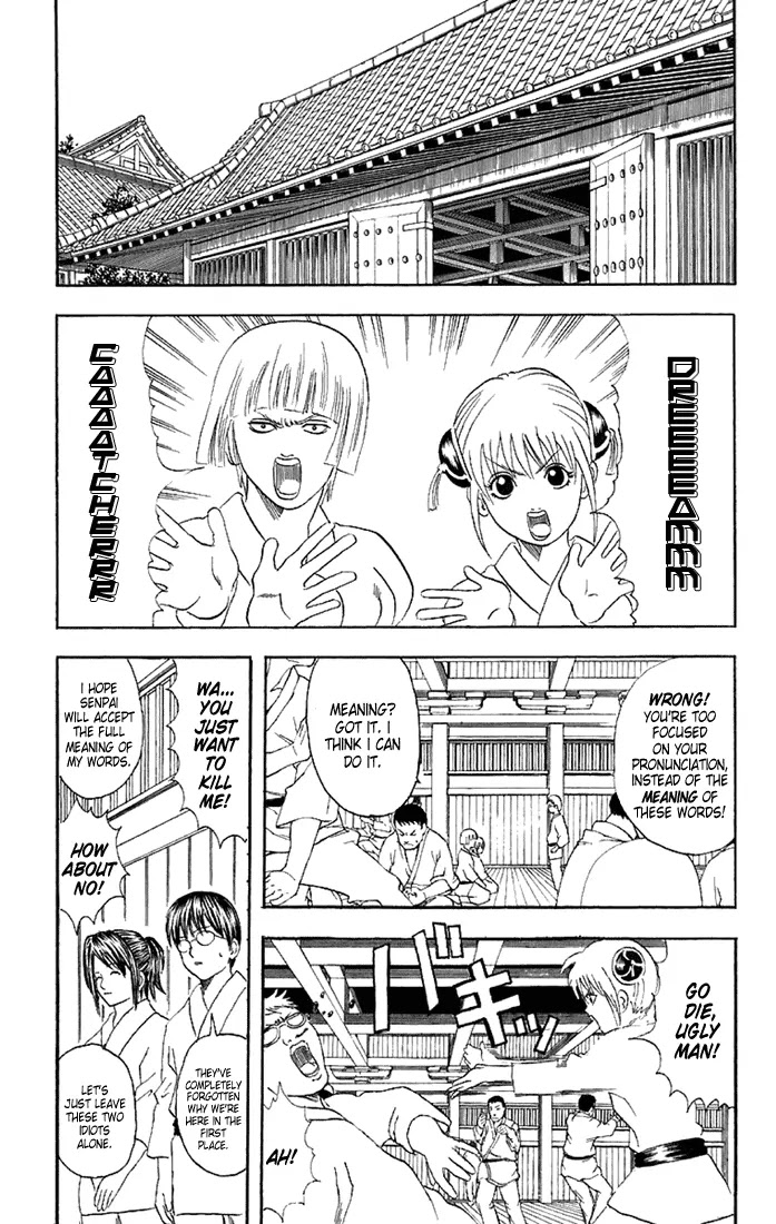 Read Gintama ENGLISH Manga Online