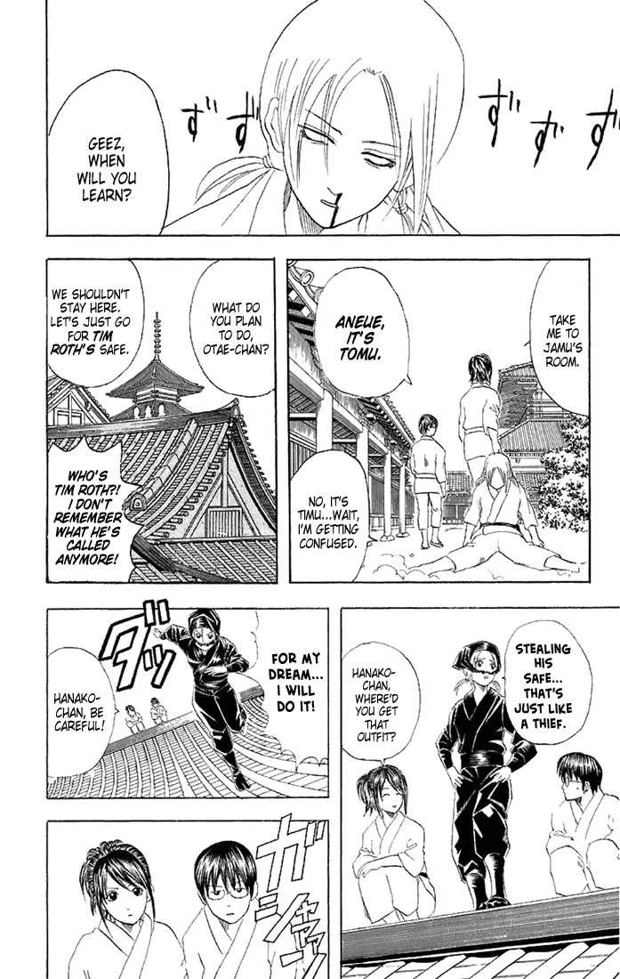 Read Gintama ENGLISH Manga Online