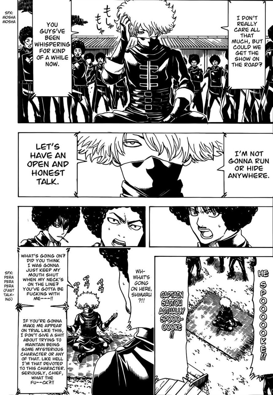 Read Gintama ENGLISH Manga Online