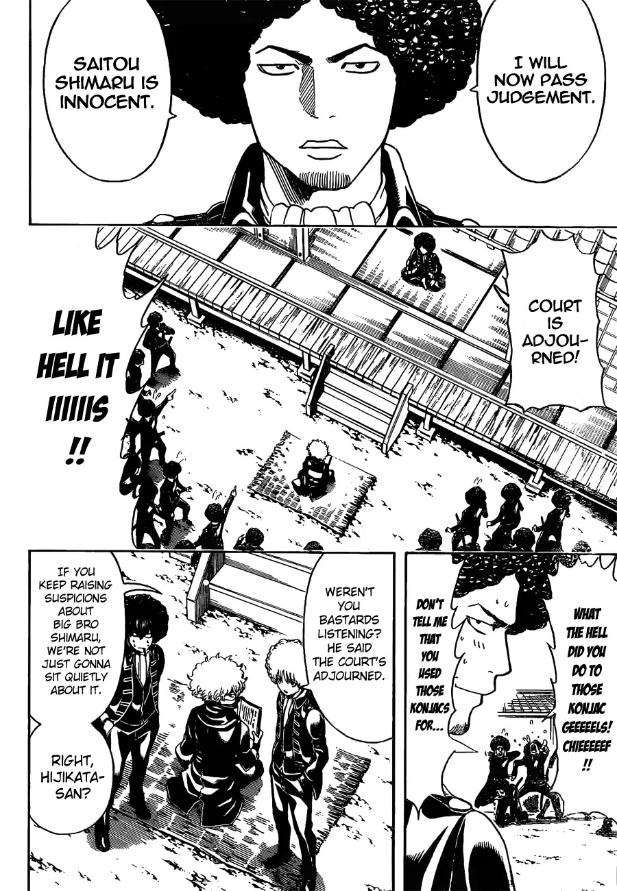 Read Gintama ENGLISH Manga Online