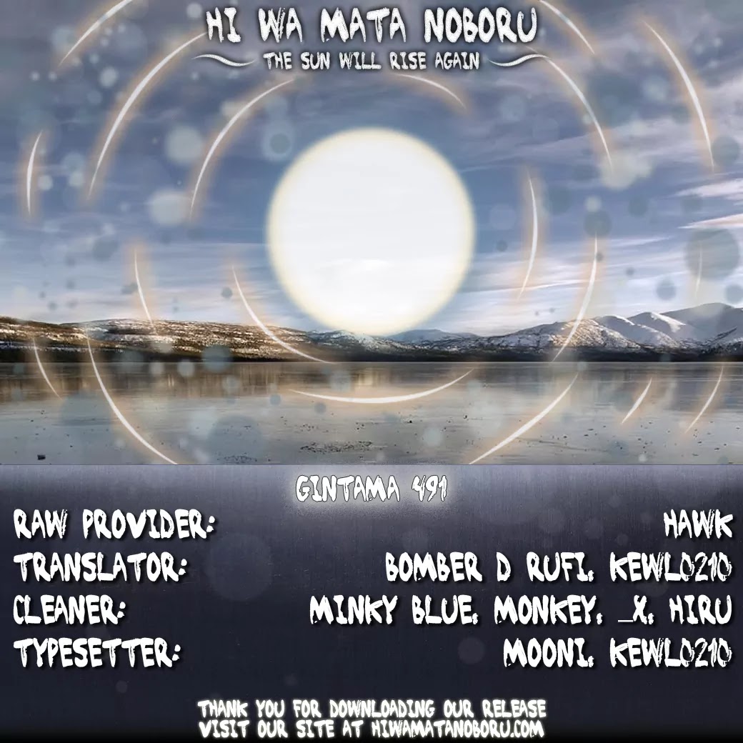 Read Gintama ENGLISH Manga Online