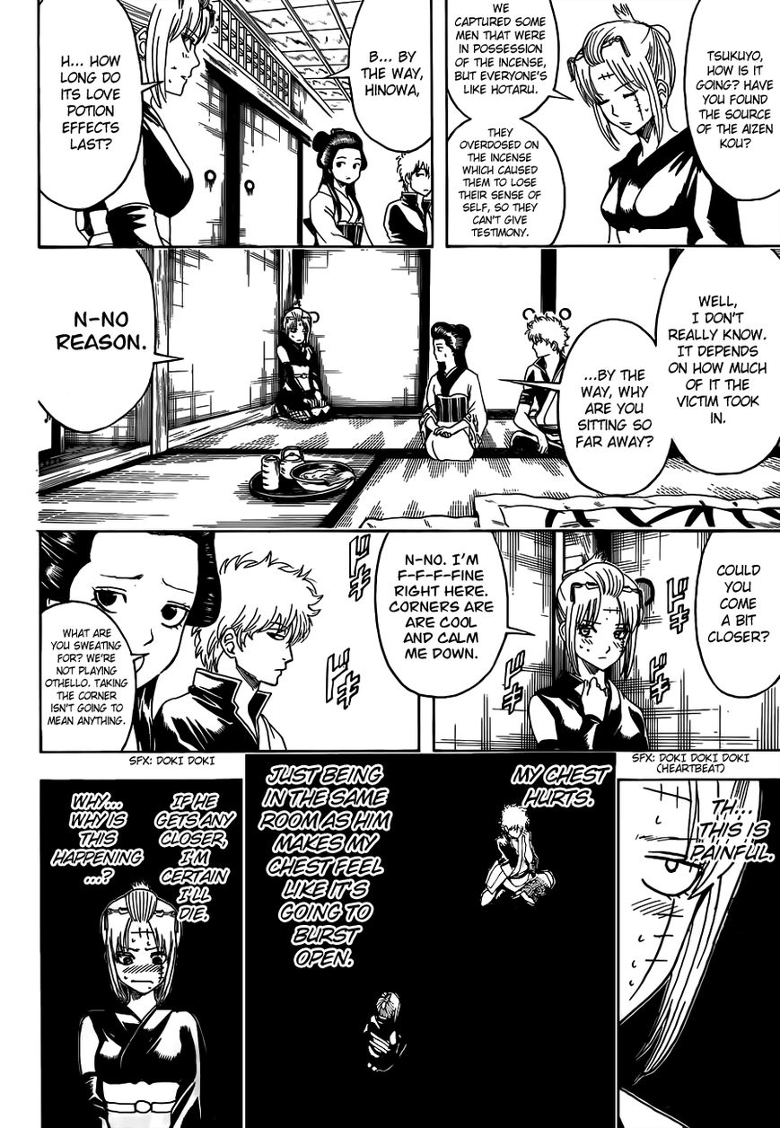 Read Gintama ENGLISH Manga Online