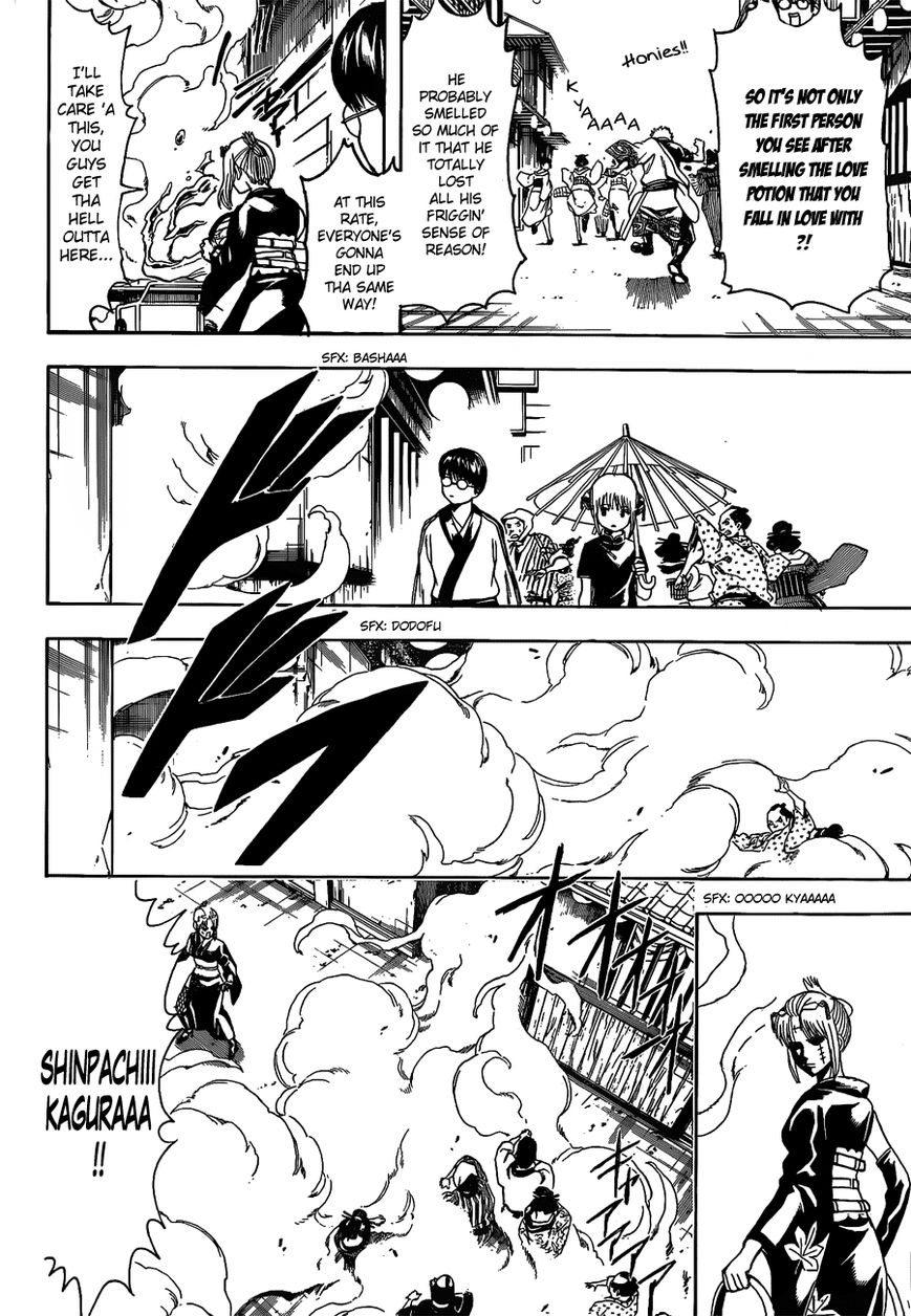 Read Gintama ENGLISH Manga Online