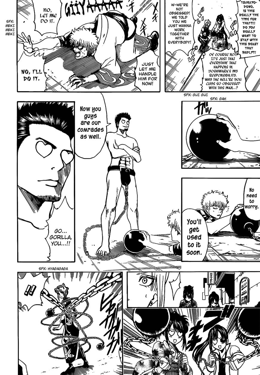 Read Gintama ENGLISH Manga Online