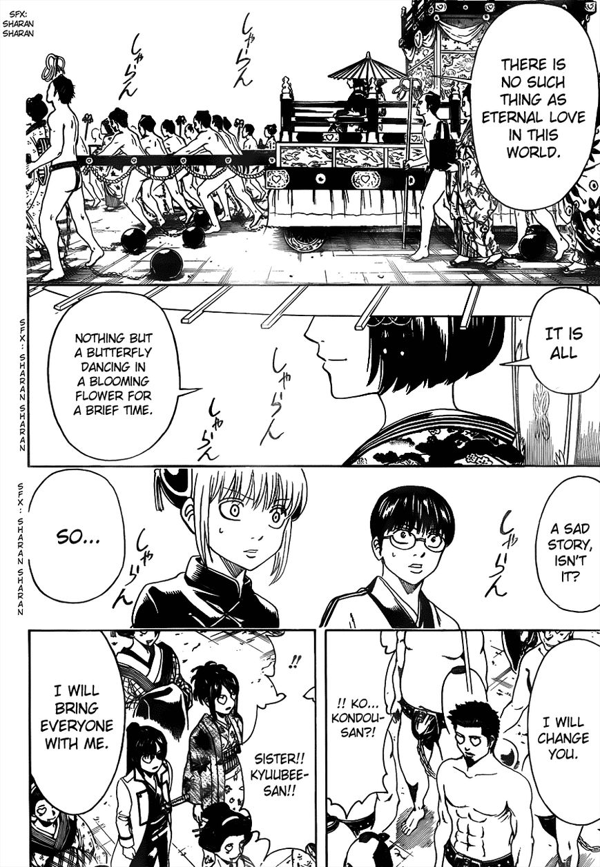 Read Gintama ENGLISH Manga Online