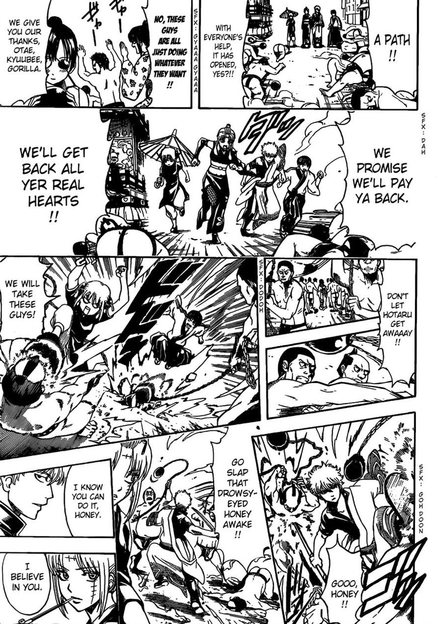 Read Gintama ENGLISH Manga Online