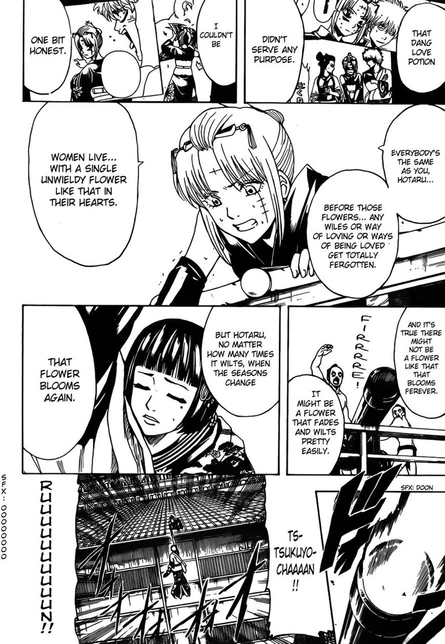 Read Gintama ENGLISH Manga Online