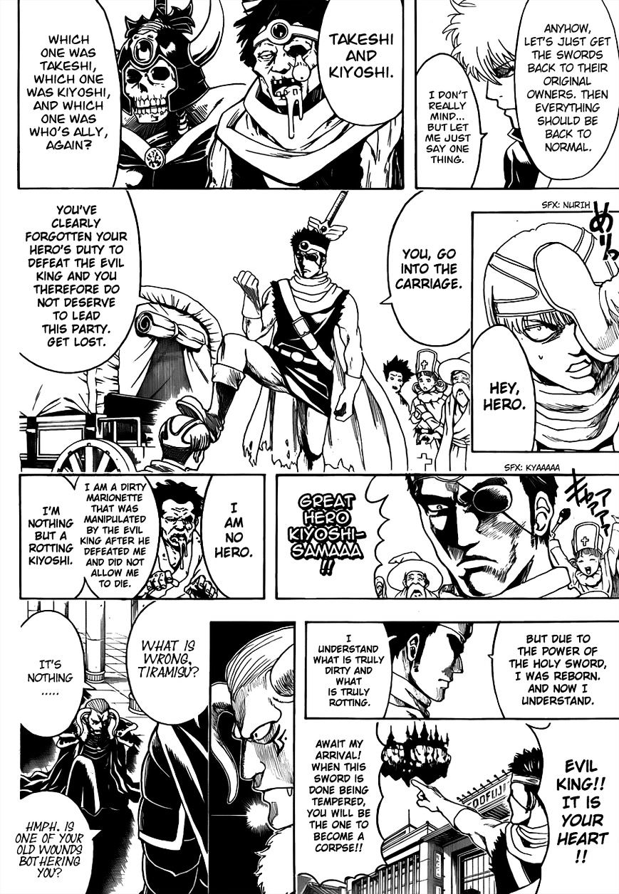 Read Gintama ENGLISH Manga Online