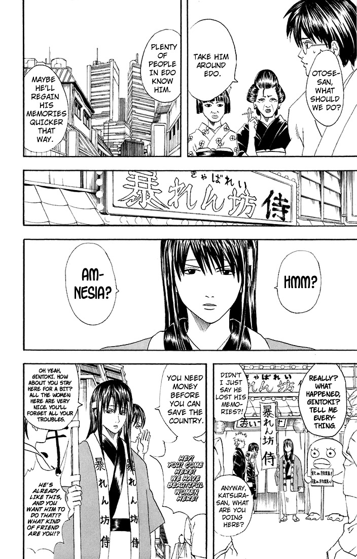 Read Gintama ENGLISH Manga Online