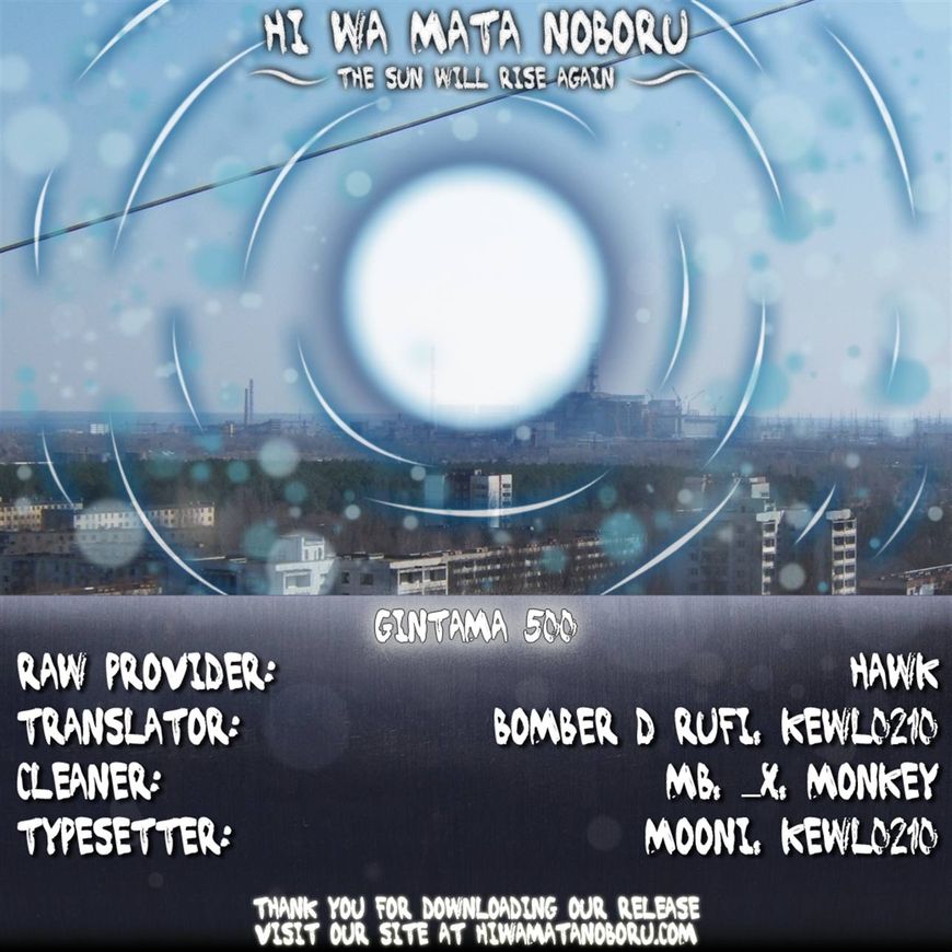 Read Gintama ENGLISH Manga Online