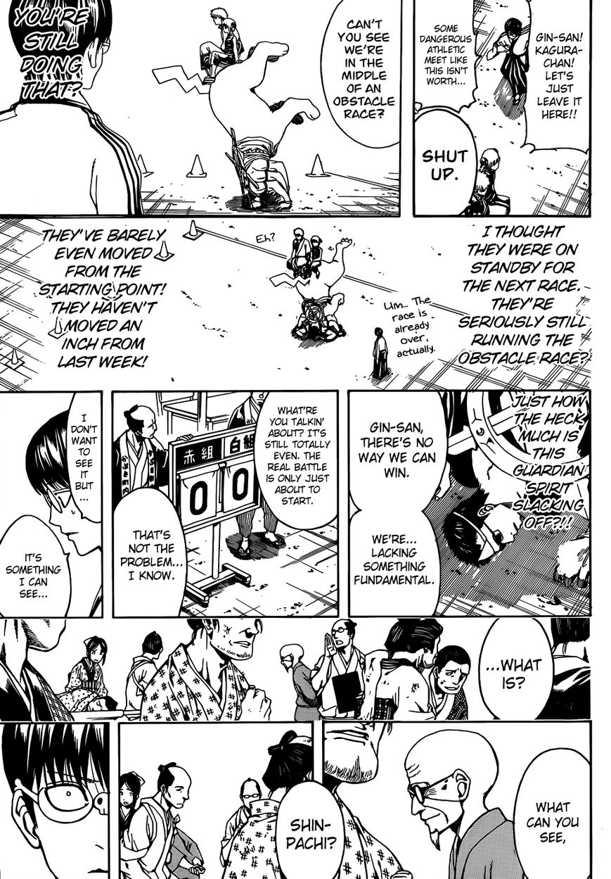 Read Gintama ENGLISH Manga Online