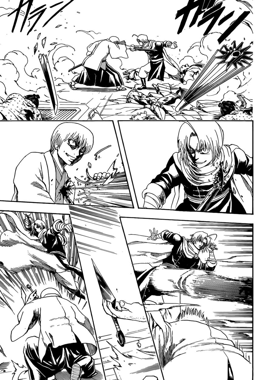 Read Gintama ENGLISH Manga Online