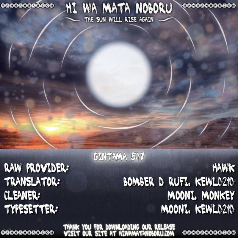 Read Gintama ENGLISH Manga Online